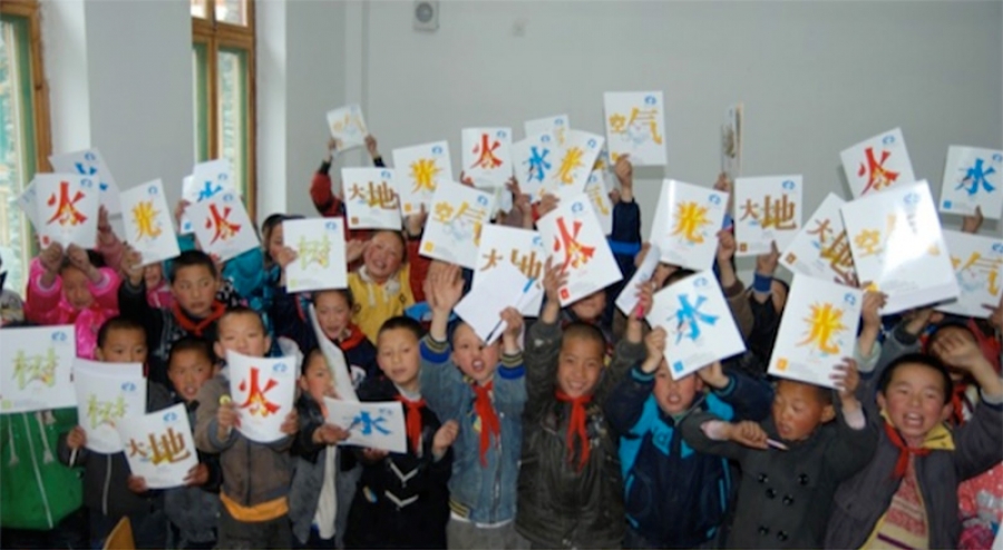 Programme caritatif avec la Fondation Jet Li One